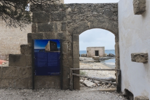 Torre di Vendicari
